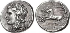 Rare Greek silver coins