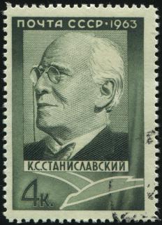 A postage stamp with a portrait of Constantin Stanislavski, the creator of the Stanislavski method of acting.