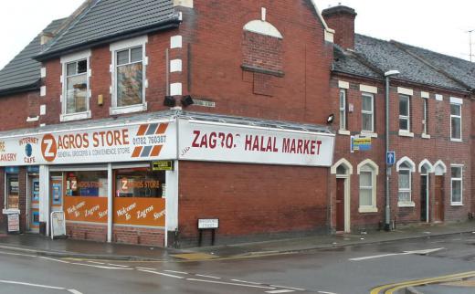 Some halal markets have their own butchers who work onsite.