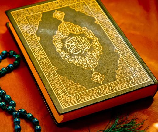 The Koran could be the focus of a theology distance learning program.